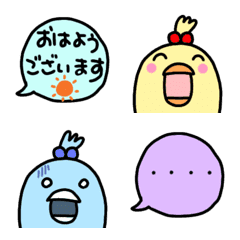 [LINE絵文字] ピヨちゃんの敬語の絵文字の画像