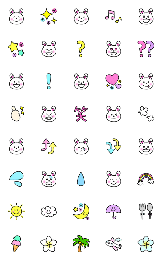 [LINE絵文字]◆うさぎ＆いろいろ絵文字◆の画像一覧