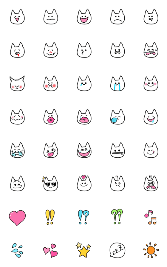 [LINE絵文字]ゆるしろねこの画像一覧