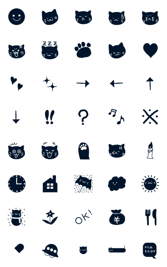 [LINE絵文字]ブルーブラックねこ絵文字の画像一覧