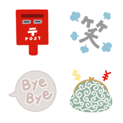 Line絵文字 しろくまとパンダのリアクション絵文字 40種類 1円 Line絵文字 しろくまとパンダのリアクション絵文字 40種類 1円