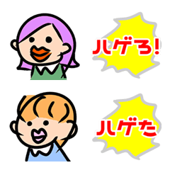 [LINE絵文字] ファンシー3の画像