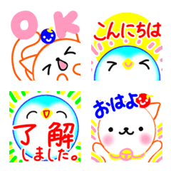 [LINE絵文字] 涼ペンギン♡涼ねこ でか文字16 日常敬語の画像