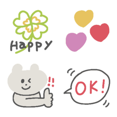 しろくまちゃん基本セットの絵文字メイン画像