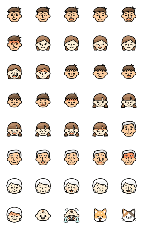 [LINE絵文字]家族で使える♪ファミリー絵文字の画像一覧