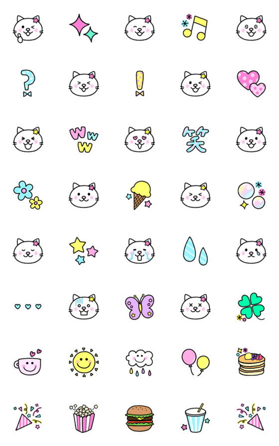 [LINE絵文字]◆ネコ＆いろいろ絵文字◆の画像一覧