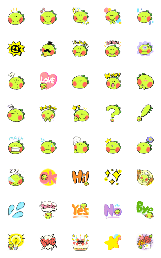 [LINE絵文字]小っちゃくなった！かわいい恐竜さん絵文字の画像一覧