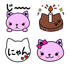 [LINE絵文字] 不機嫌でかわいいネコ♡リリーの絵文字の画像