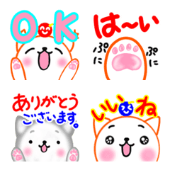 [LINE絵文字] 涼ねこ♡肉球 でか文字日常敬語17の画像