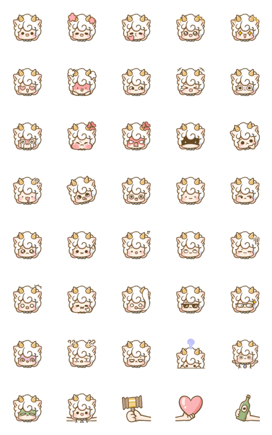 [LINE絵文字]Yang daily emojiの画像一覧