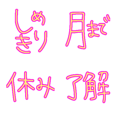 [LINE絵文字] 大切なことの画像