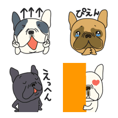 [LINE絵文字] やっぱりかわいいフレンチブルドッグ5の画像