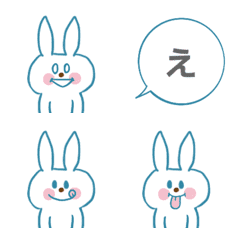 [LINE絵文字] 青いウサギ・プラス★便利なふきだしの画像