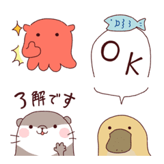 [LINE絵文字] メンちゃんとオトモダチ♡敬語の絵文字の画像