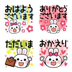 [LINE絵文字] 大人可愛い♥️うさぎのラビッタ花柄絵文字の画像