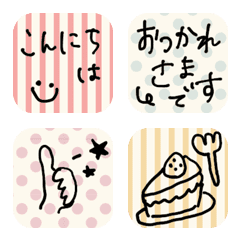 [LINE絵文字] 敬語の絵文字の画像