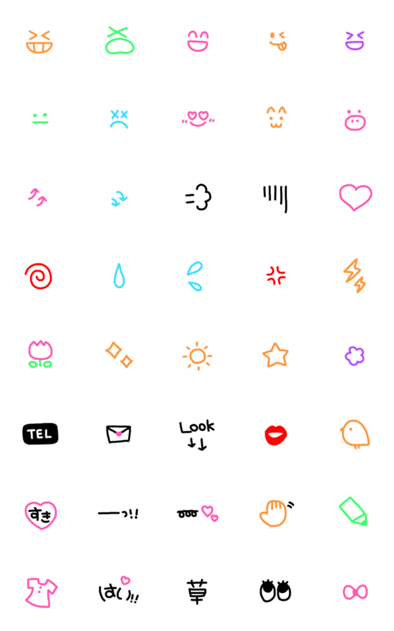 [LINE絵文字]カラフル手書き絵文字の画像一覧