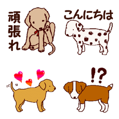 [LINE絵文字] 手描きの子犬の画像