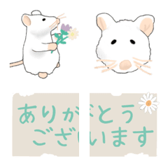 丁寧なネズミ(よく使う敬語ver.)の絵文字メイン画像