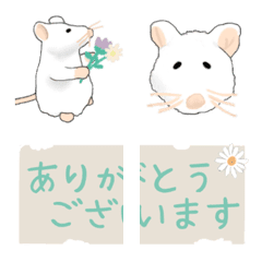 [LINE絵文字] 丁寧なネズミ(よく使う敬語ver.)の画像