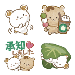 [LINE絵文字] 丁寧語 クマのきなこ＆みたらしさん 日常編の画像