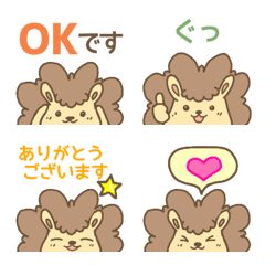 [LINE絵文字] ほんわか、かわいい、はりねずみ、絵文字の画像