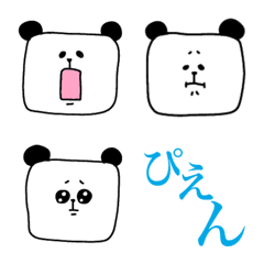 [LINE絵文字] 謎のぱんだ顔emojiの画像