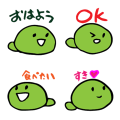 [LINE絵文字] 枝豆の橋本さん絵文字の画像