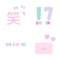 [LINE絵文字] りぼんの絵文字(パステル)の画像