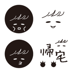 [LINE絵文字] シルエットボーイ絵文字1の画像