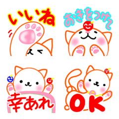 [LINE絵文字] 涼ねこ♡肉球 でか文字18日常敬語の画像