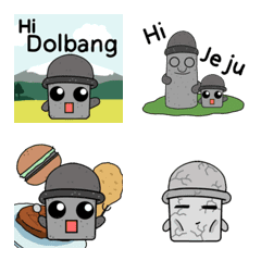 [LINE絵文字] grandson of Dolharbang. Dolbangの画像