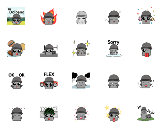 [LINE絵文字]grandson of Dolharbang. Dolbangの画像一覧