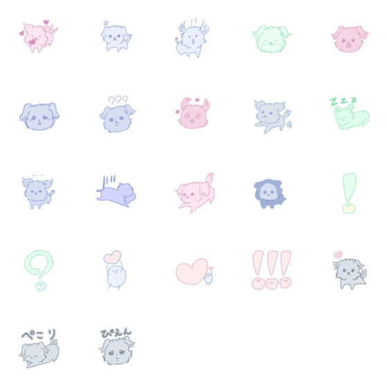 [LINE絵文字]ぱすてるマルチーズの画像一覧