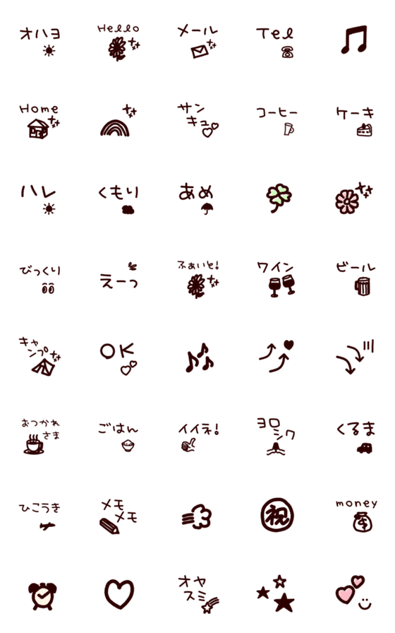 [LINE絵文字]可愛い手書き風絵文字の画像一覧