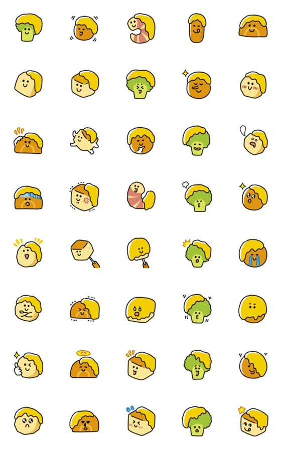 [LINE絵文字]とろりチーズフォンデュ絵文字の画像一覧
