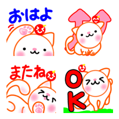 [LINE絵文字] 涼ねこ♡肉球 でか文字19日常敬語の画像