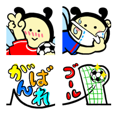 [LINE絵文字] サッカー☆あいさつ☆デカ文字！筆びー2の画像