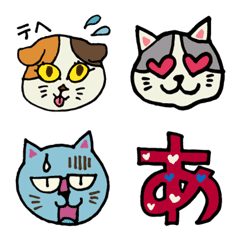 [LINE絵文字] ハート♡いっぱい猫ありがとう絵文字の画像
