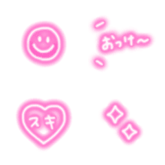 [LINE絵文字] ピンクネオン絵文字の画像