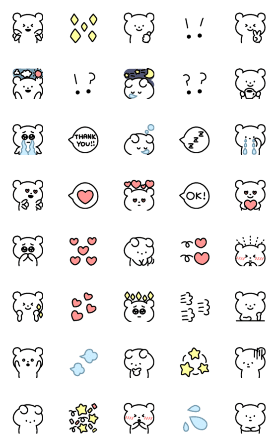 [LINE絵文字]見やすいくまこの画像一覧