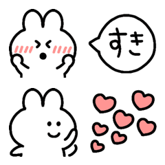 [LINE絵文字] 見やすいうさこ3の画像