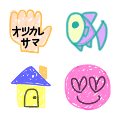 [LINE絵文字] ラクガキEmojiの画像