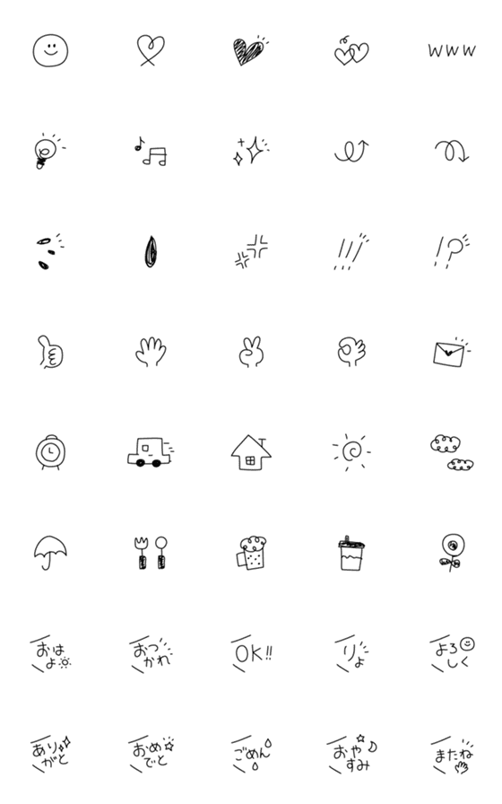 [LINE絵文字]毎日使えるラフかわ線画 基本セットの画像一覧
