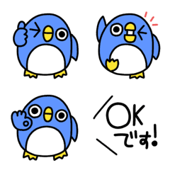 [LINE絵文字] やばいペンギン絵文字(1)の画像