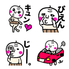 [LINE絵文字] おっさん④♡の画像