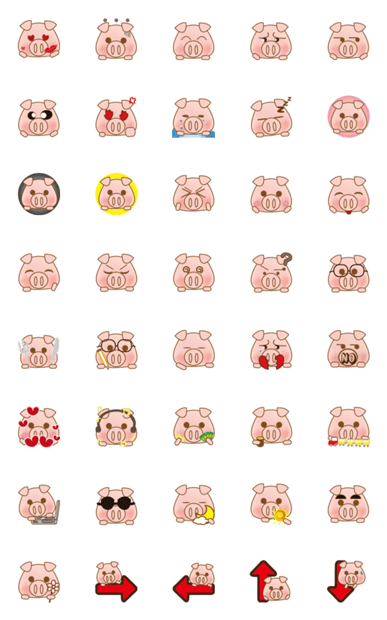 [LINE絵文字]Big face pig 2.0の画像一覧