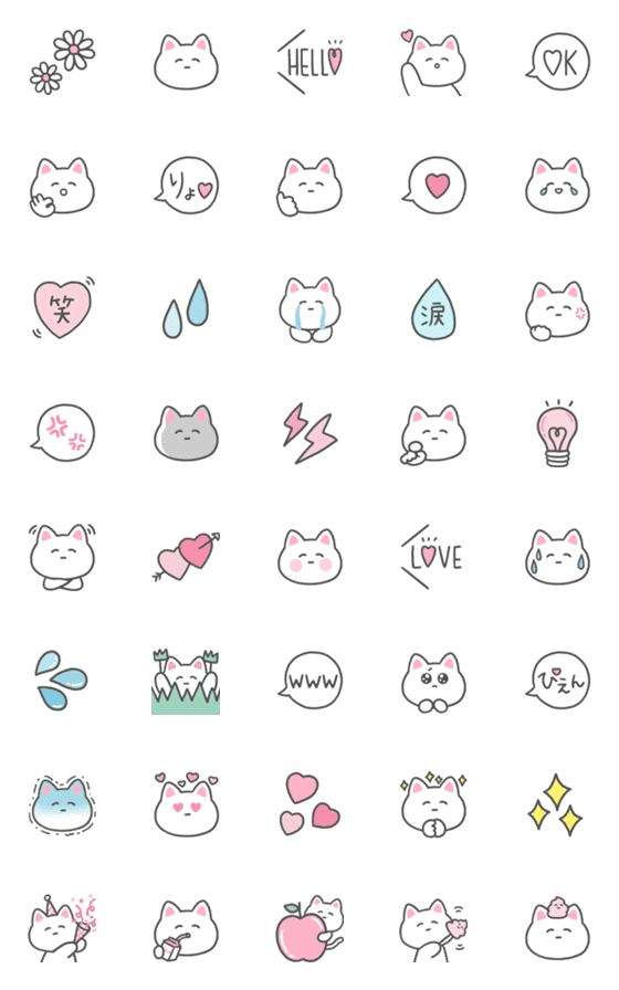 [LINE絵文字]◦.ほほ笑みの絶えないねこ.◦の画像一覧