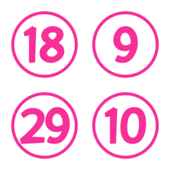 [LINE絵文字] White pink color numbers (1-40)の画像