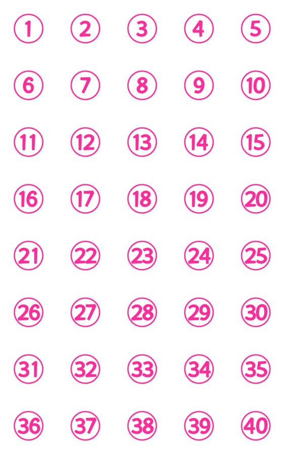 [LINE絵文字]White pink color numbers (1-40)の画像一覧